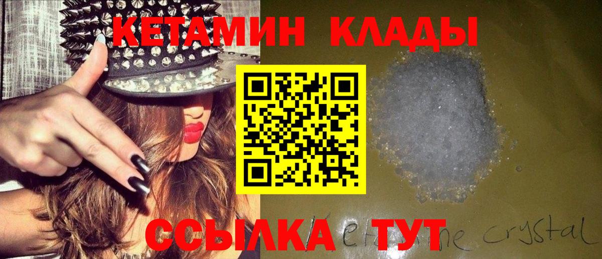 ГАШ Сатка