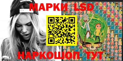spice Бузулук