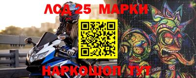 ALPHA-PVP Будённовск