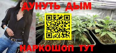 spice Бузулук