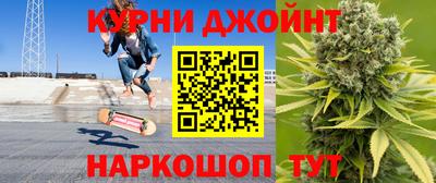 spice Бузулук