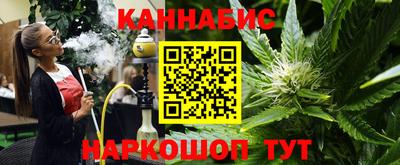 spice Бузулук