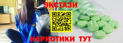ALPHA-PVP Будённовск