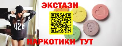 ALPHA-PVP Будённовск