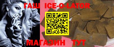 ALPHA-PVP Будённовск