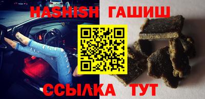 ALPHA-PVP Будённовск