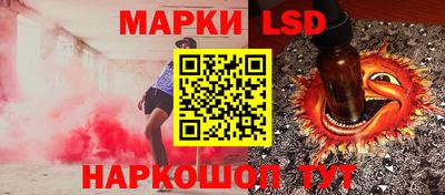 ALPHA-PVP Будённовск