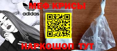 spice Бузулук