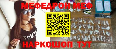 spice Бузулук
