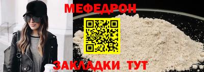 кокаин VHQ Пугачёв